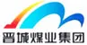 深圳东莞佛山广州轴承合作伙伴-煤矿